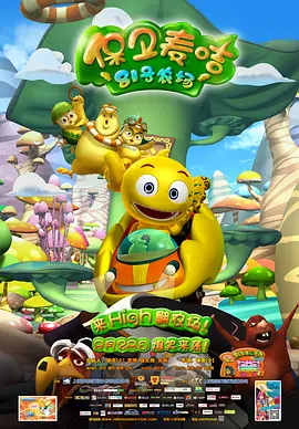 亚洲欧美字幕